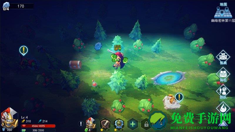 骑士的魔法战争九游版