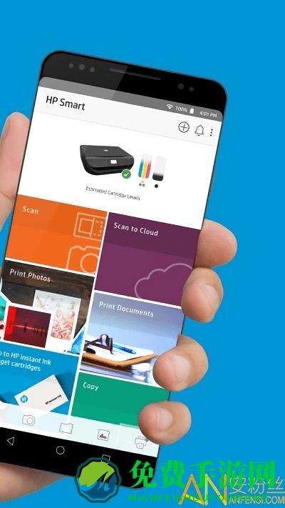惠普移动打印最新版本