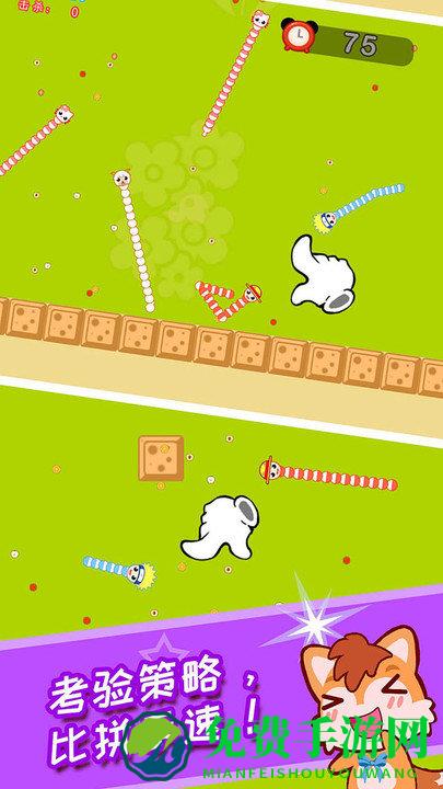 儿童益智贪吃蛇游戏