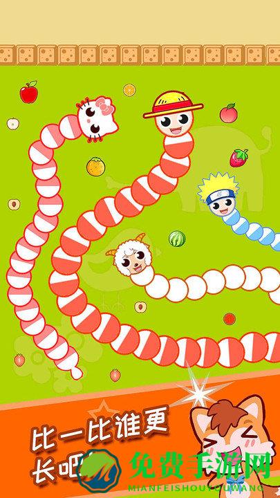 儿童益智贪吃蛇游戏