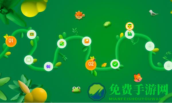 奇趣online升级版app