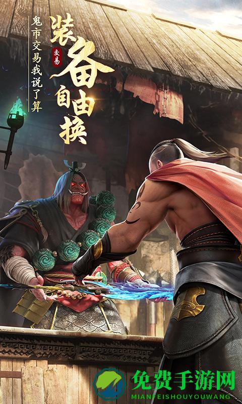 绝世仙王oppo客户端