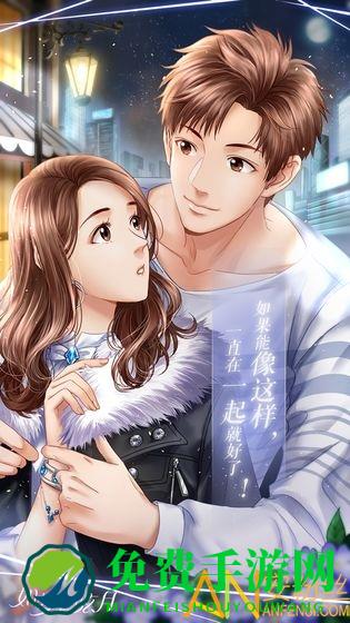 如梦下弦月九游版