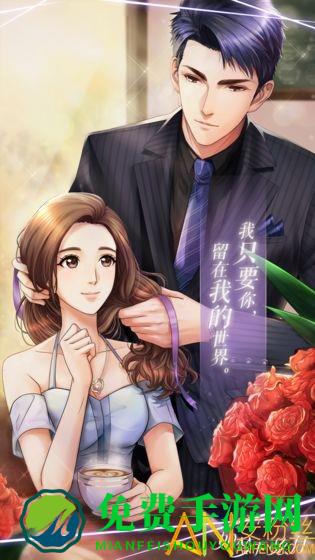 如梦下弦月九游版