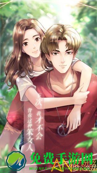 如梦下弦月九游版