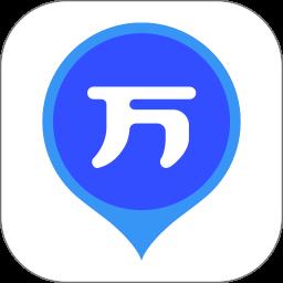 一建万题库app官方版