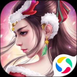 天御乾坤山海经仙侠修仙传奇手游