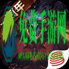 暗黑破坏神不朽九游版