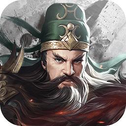 铁血王师九游版