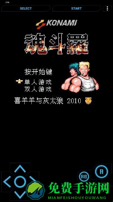 畅玩空间怀旧版app