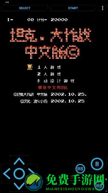 畅玩空间怀旧版app