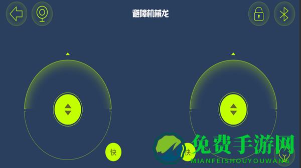机器人轻松学app