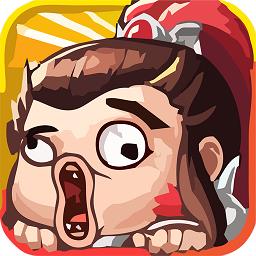 曹操大人官方版