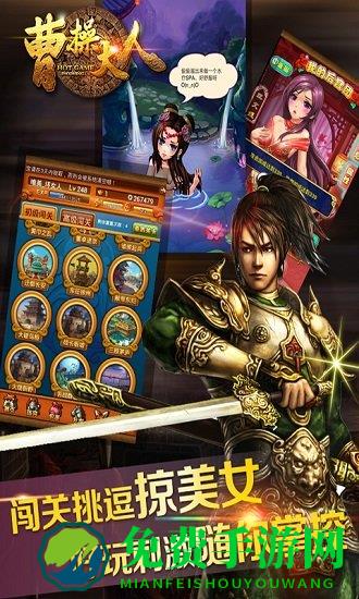 曹操大人官方版