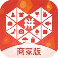 拼多多商家版