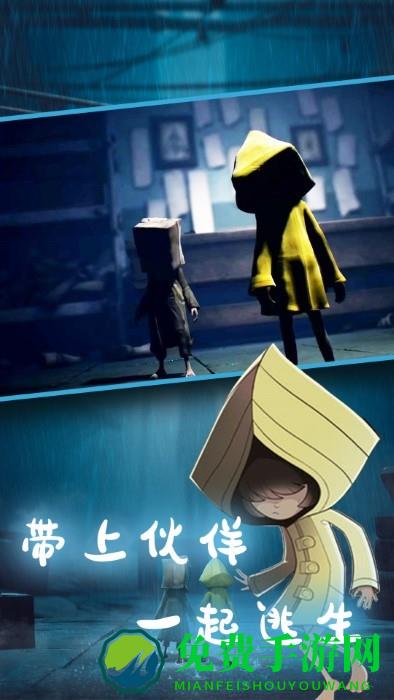 小小寻梦世界手机版