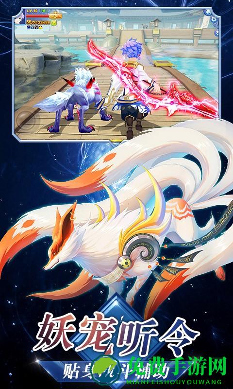 忍者大乱斗王牌pk王牌手机版