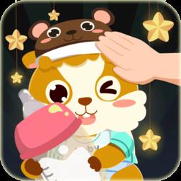 儿童照顾小宝宝游戏免费版