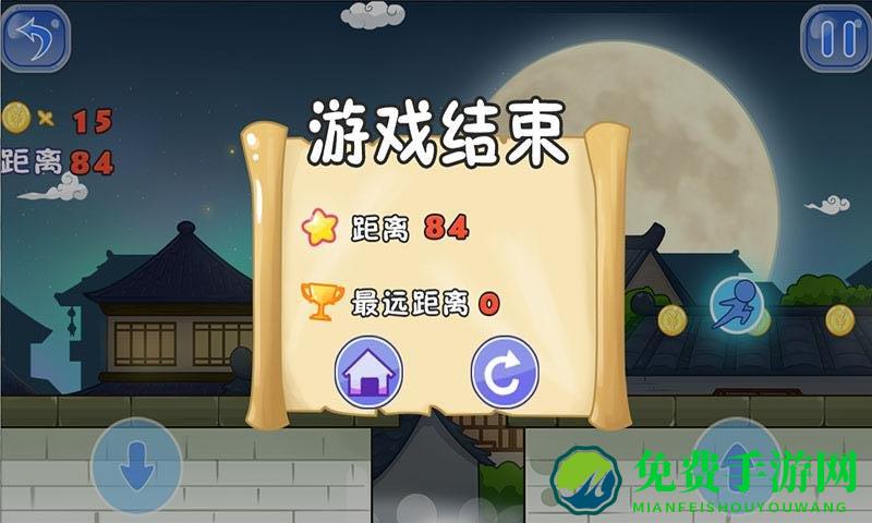 儿童宝宝历险记免费版