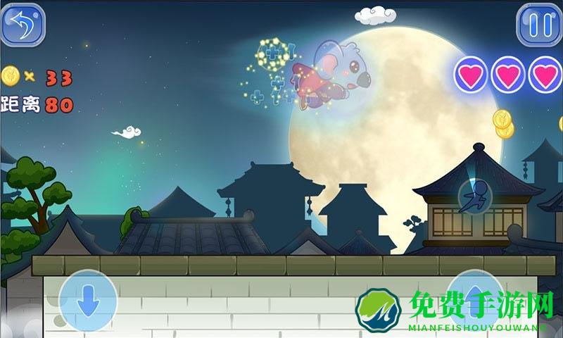 儿童宝宝历险记免费版