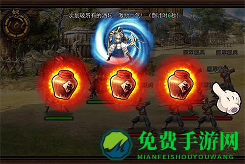 九星天辰诀手游