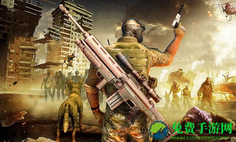 末日生存战游戏