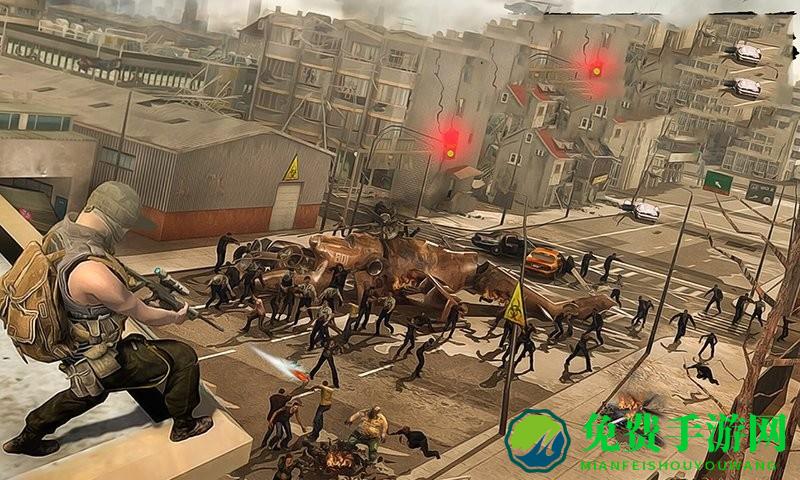 末日生存战游戏