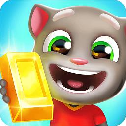 汤姆猫酷跑最新版(汤姆猫跑酷)