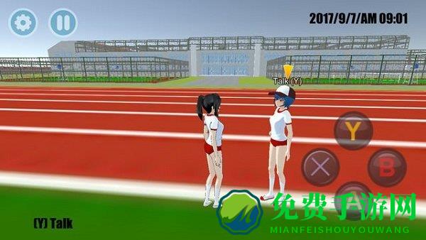 高校模拟器2018汉化版