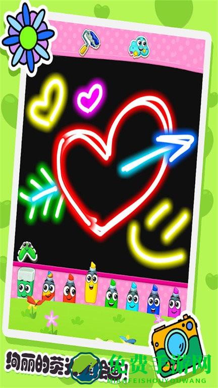 涂色画画家最新版