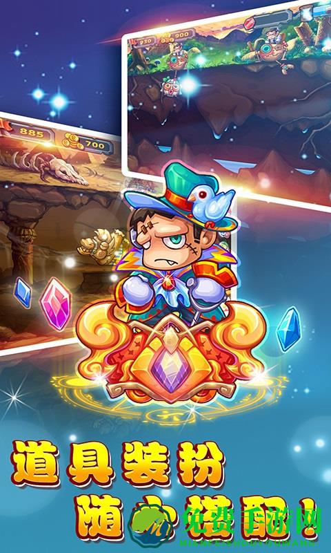 黄金矿工手机版下载