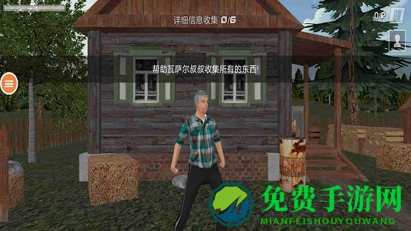 我的农场小镇村庄生活中文版