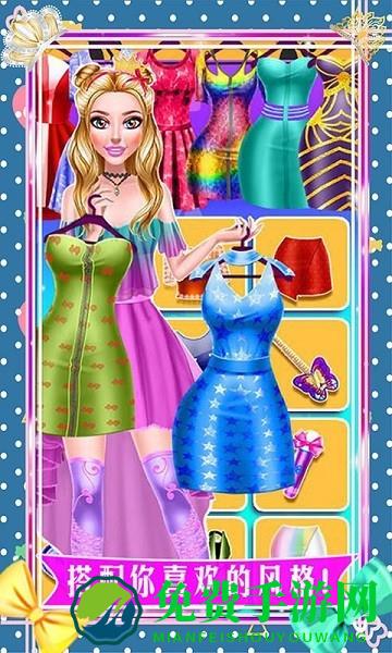 迷你芭比公主游戏