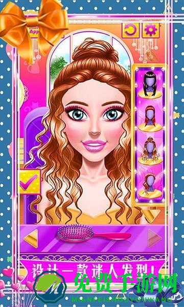 迷你芭比公主游戏