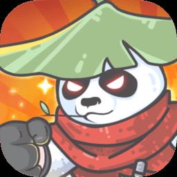 当神奇光芒落下最新版