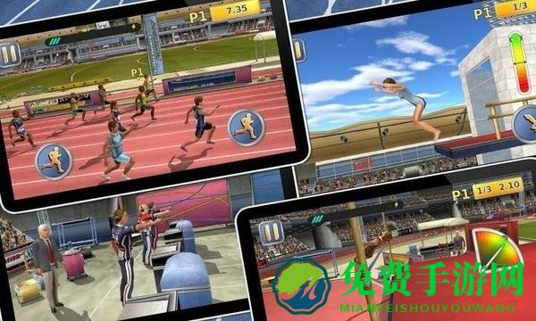 田径奥运会2完整版