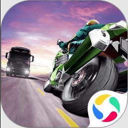 终极摩托游戏