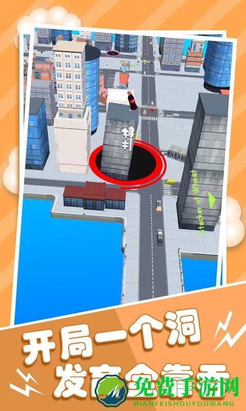 黑洞模拟器手机版