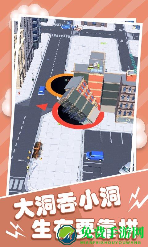 黑洞模拟器手机版