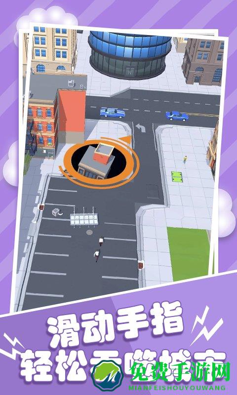 黑洞模拟器手机版