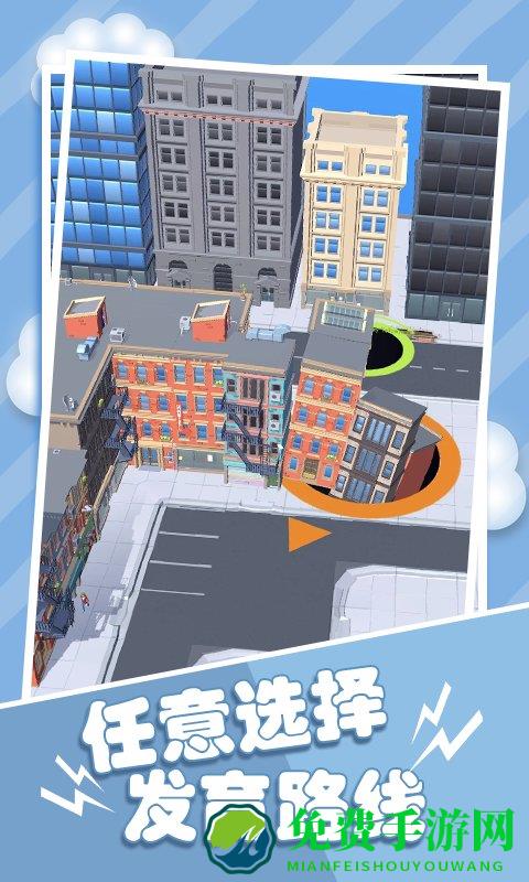 黑洞模拟器手机版