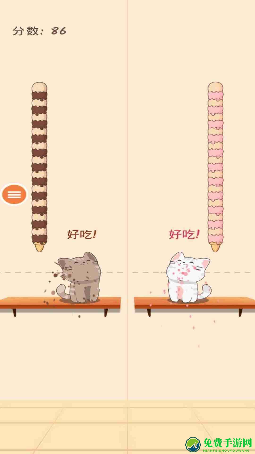 节奏天国手机版