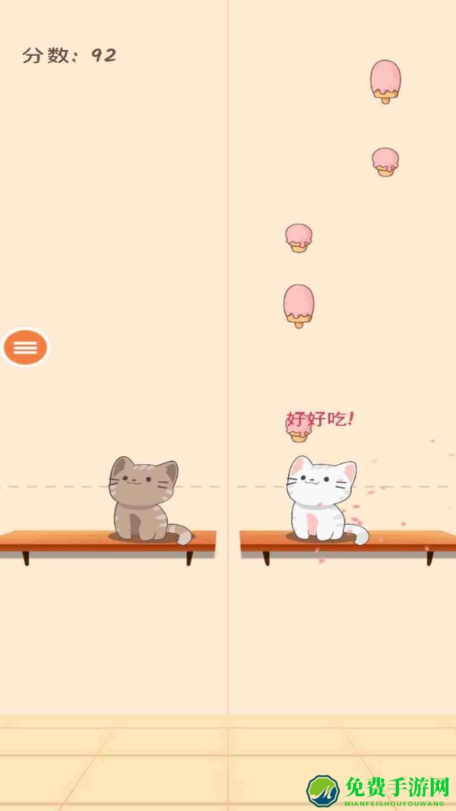 节奏天国手机版