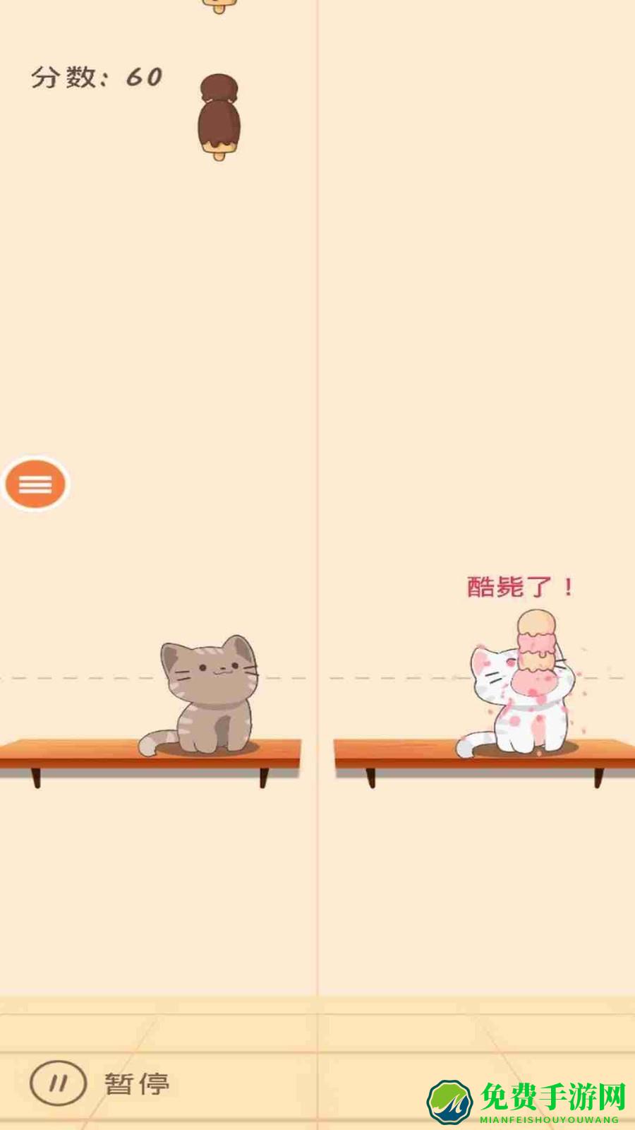 节奏天国手机版