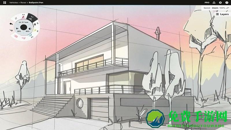 概念画板专业版免费下载