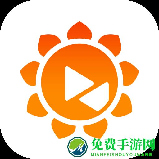 贝锐向日葵软件手机版