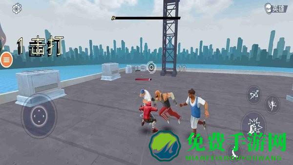 蜘蛛侠保卫城市中文版