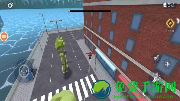 蜘蛛侠保卫城市中文版