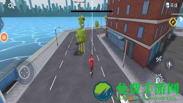 蜘蛛侠保卫城市中文版