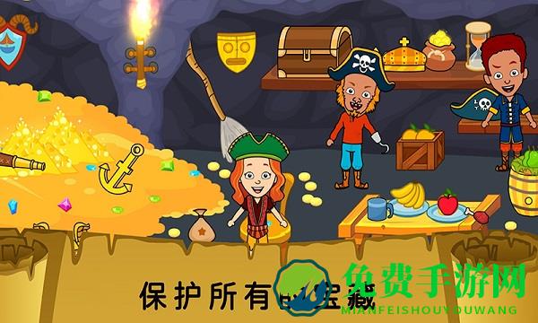 迷你托卡海底探险游戏介绍